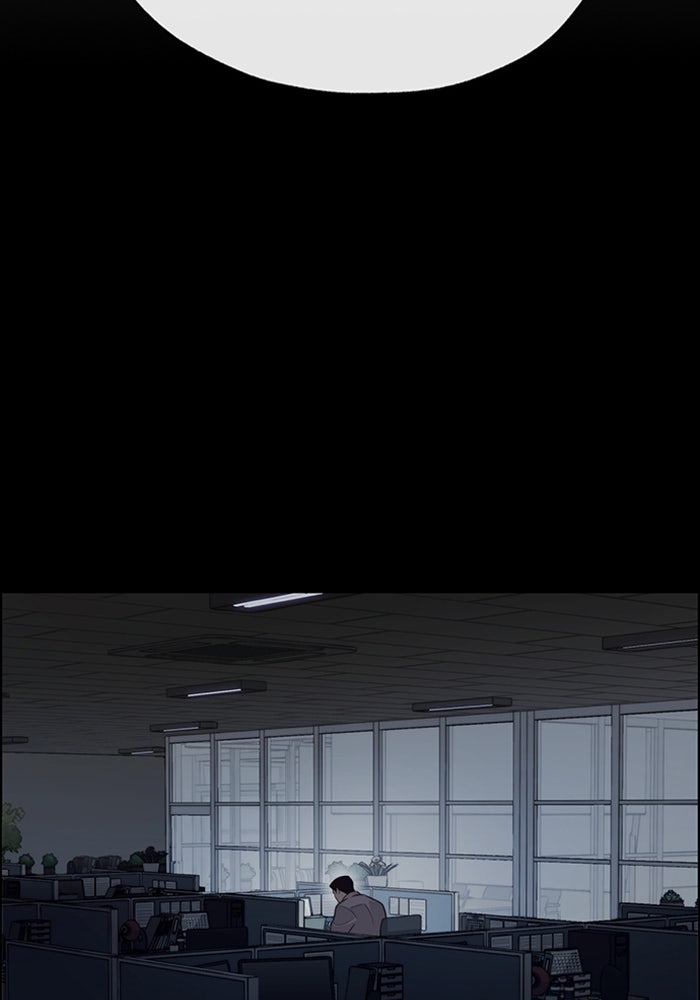 Read The Man chapter 211 image 108 on Lezhin