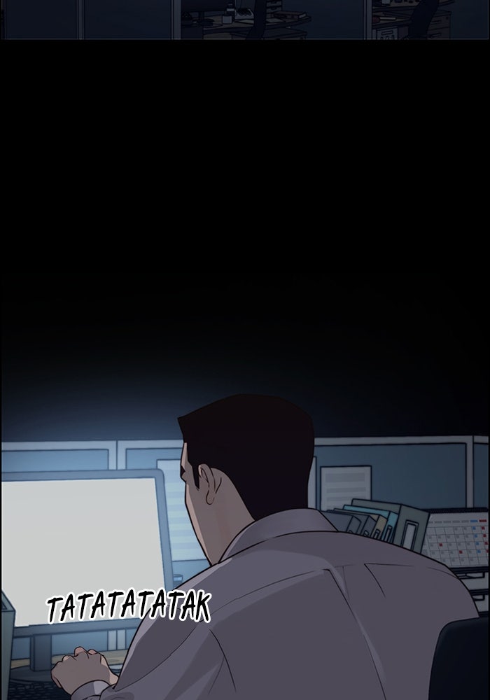 Read The Man chapter 211 image 109 on Lezhin