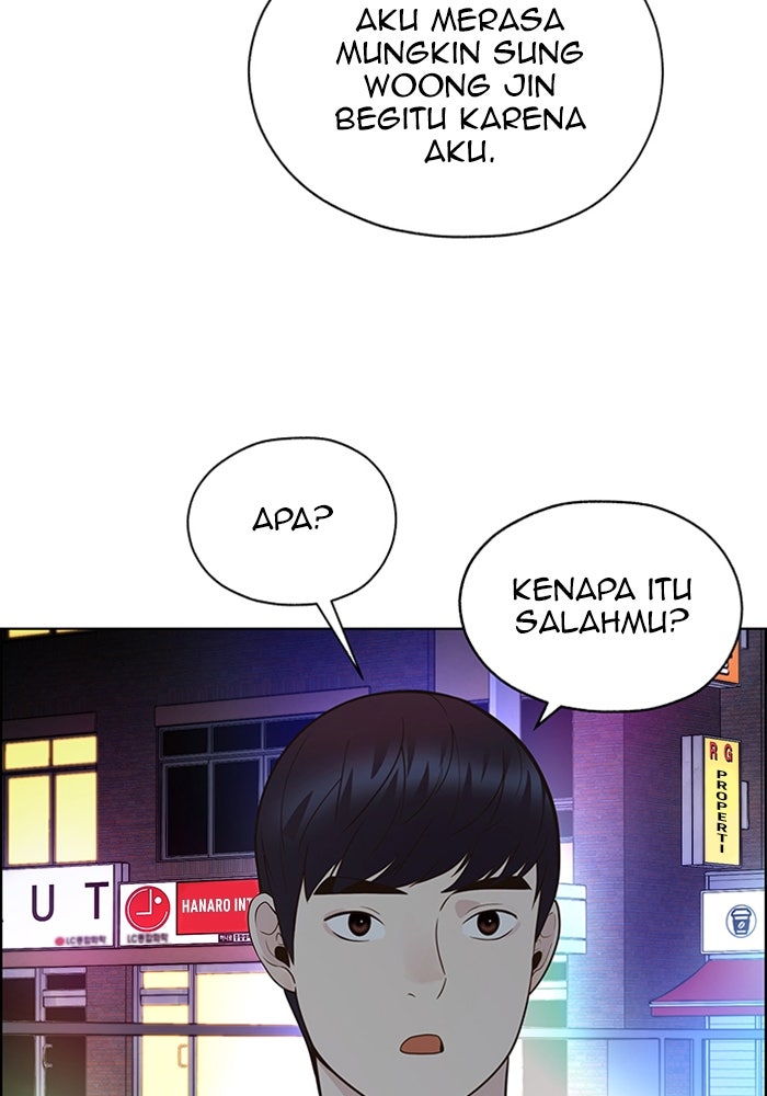 Read The Man chapter 211 image 115 on Lezhin