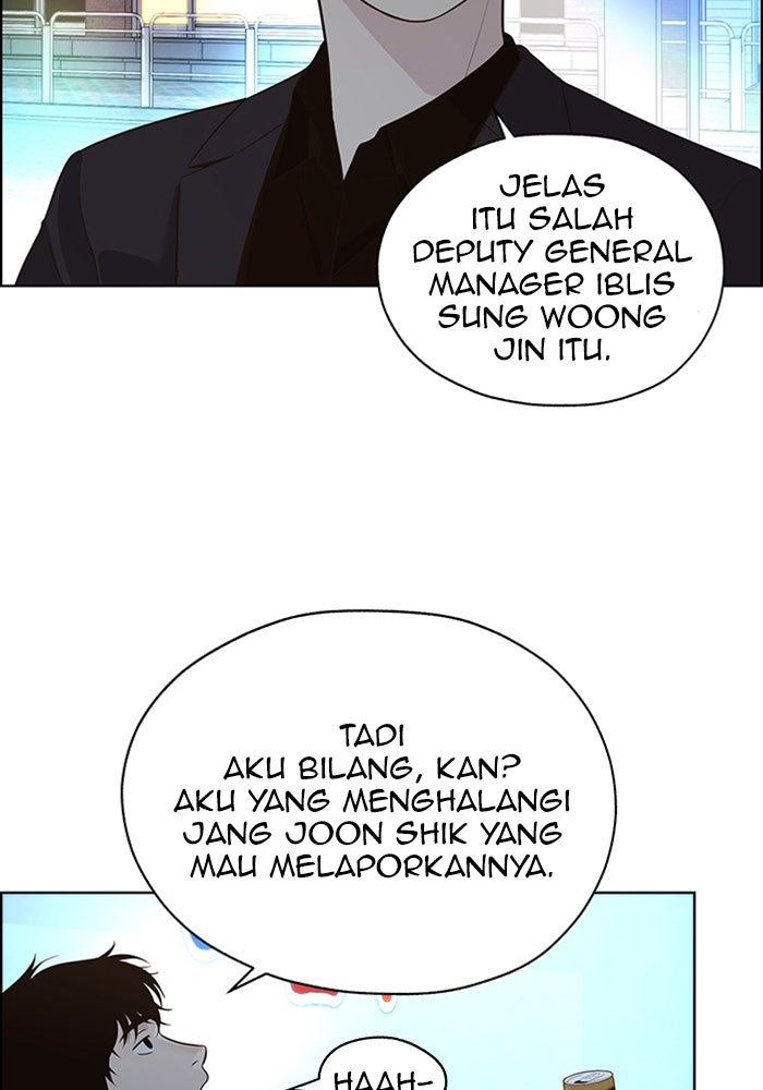 Read The Man chapter 211 image 116 on Lezhin