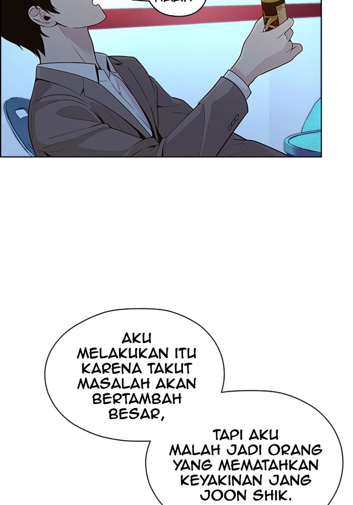 Read The Man chapter 211 image 117 on Lezhin