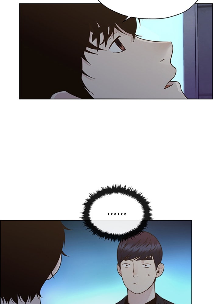 Read The Man chapter 211 image 118 on Lezhin