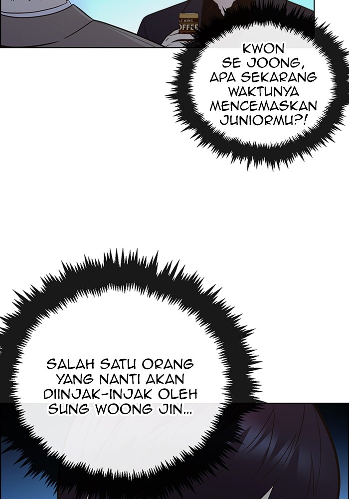 Read The Man chapter 211 image 119 on Lezhin