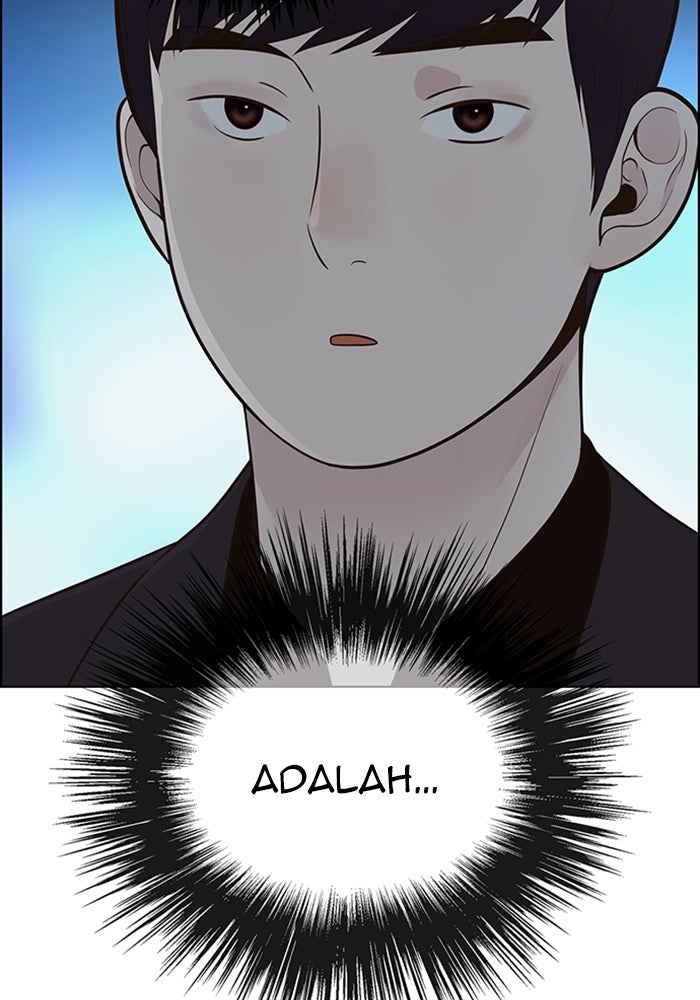 Read The Man chapter 211 image 120 on Lezhin