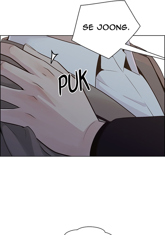 Read The Man chapter 211 image 123 on Lezhin