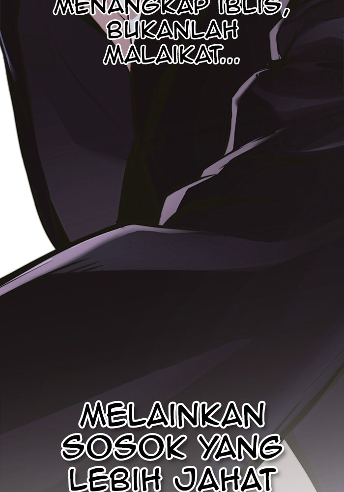 Read The Man chapter 211 image 135 on Lezhin