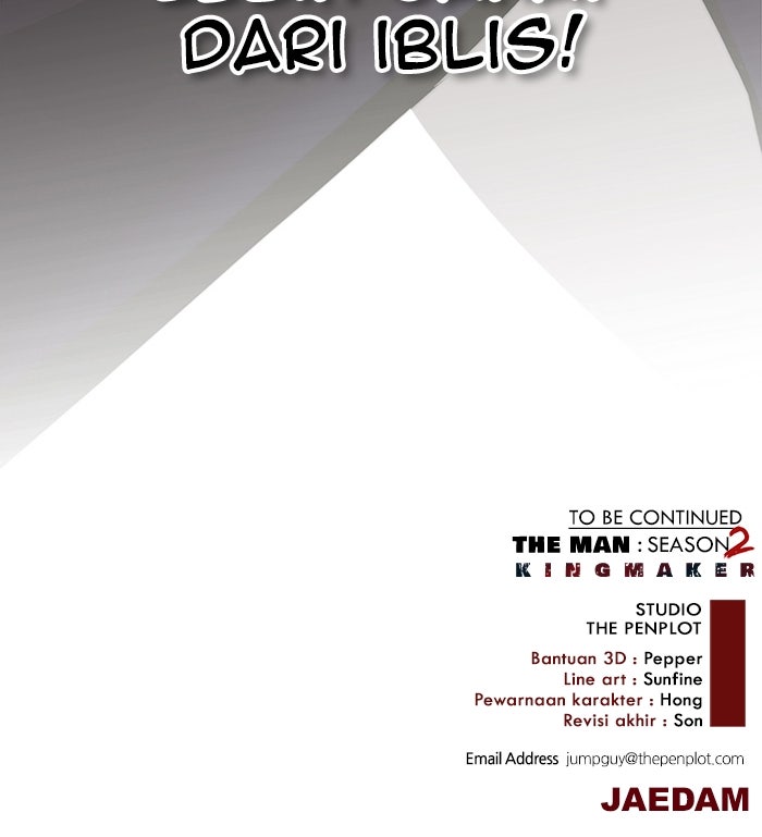 Read The Man chapter 211 image 136 on Lezhin