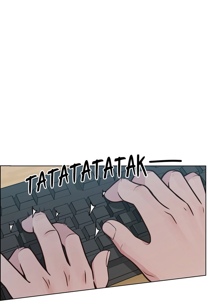 Read The Man chapter 211 image 16 on Lezhin