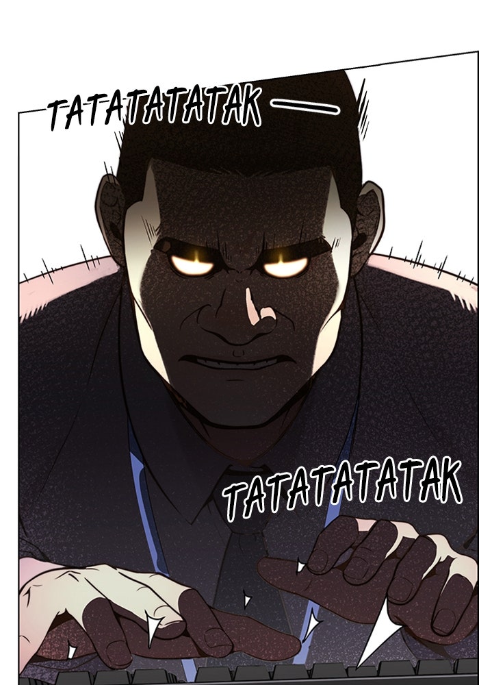 Read The Man chapter 211 image 17 on Lezhin