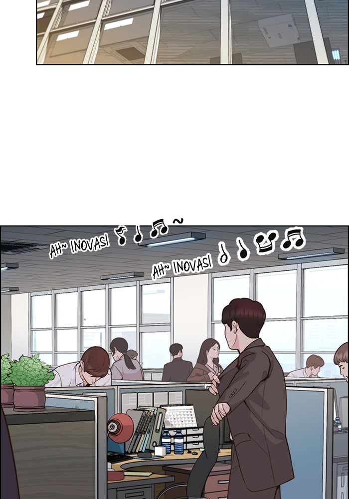 Read The Man chapter 211 image 2 on Lezhin