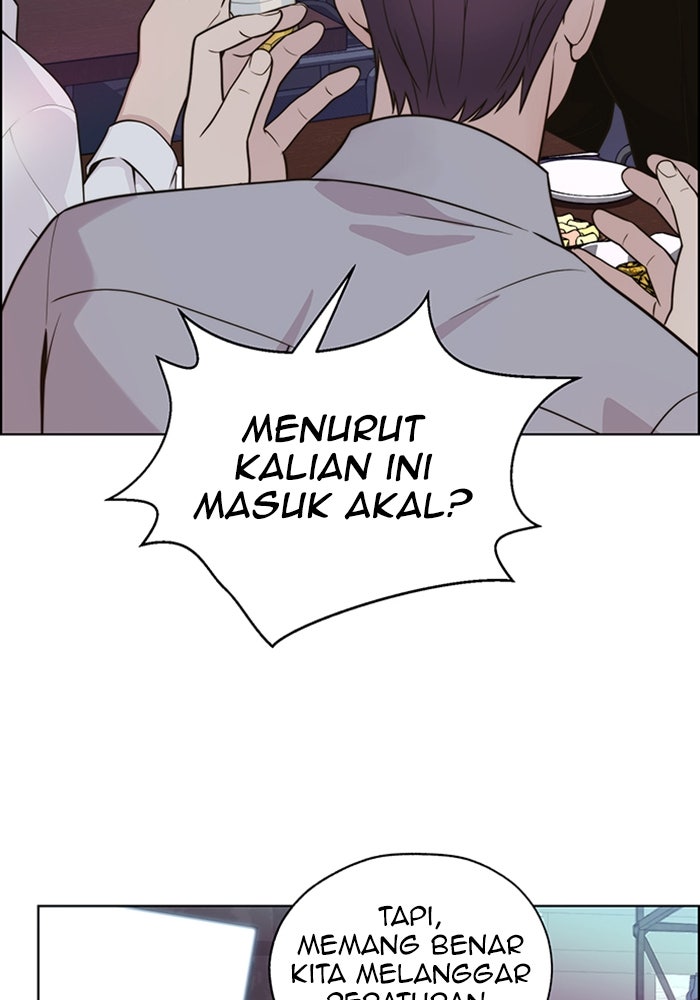 Read The Man chapter 211 image 24 on Lezhin