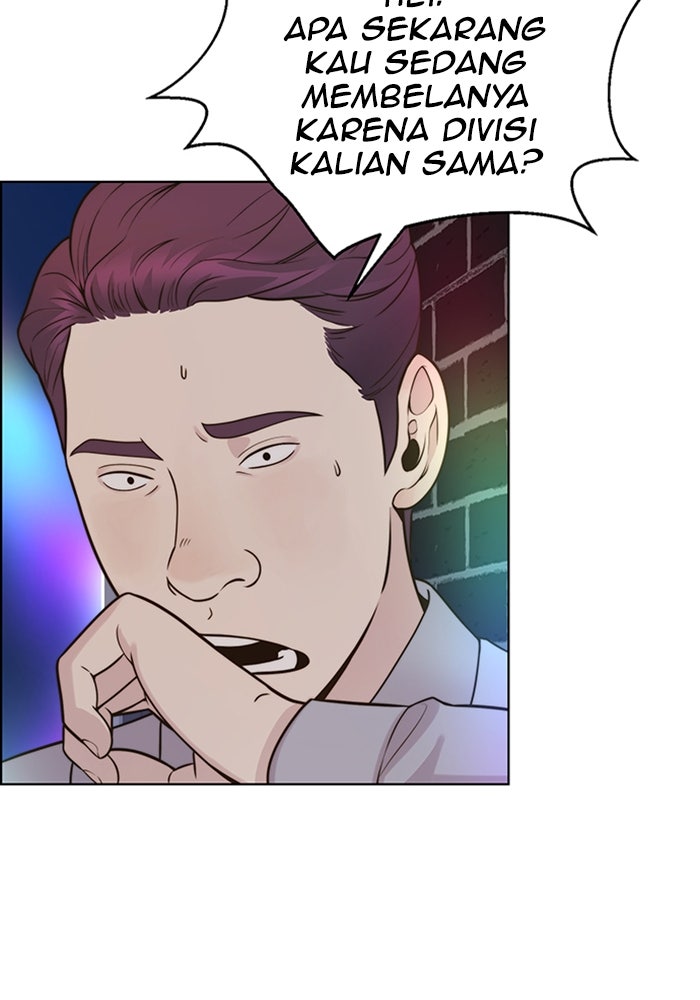 Read The Man chapter 211 image 26 on Lezhin