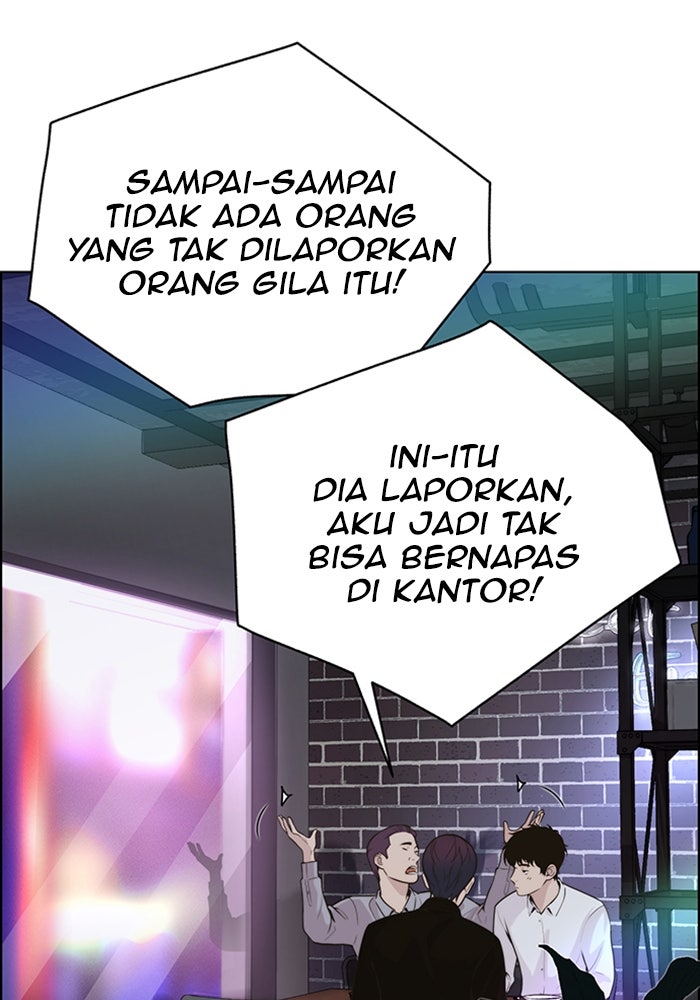 Read The Man chapter 211 image 27 on Lezhin