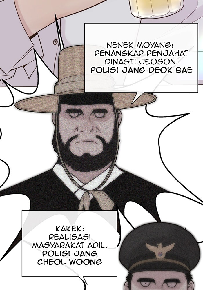 Read The Man chapter 211 image 31 on Lezhin
