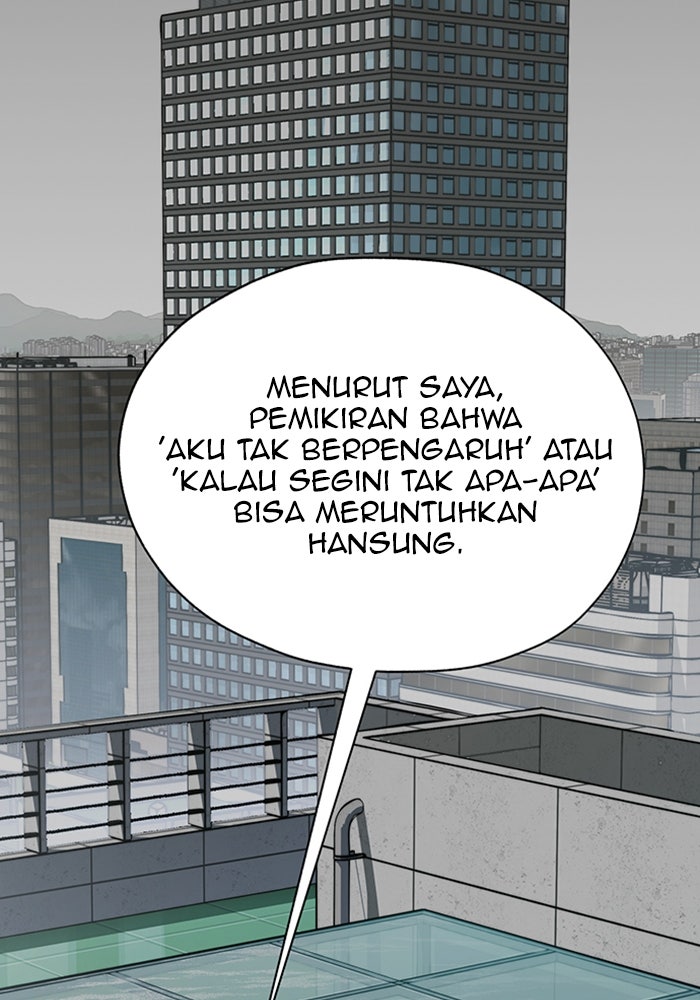 Read The Man chapter 211 image 39 on Lezhin