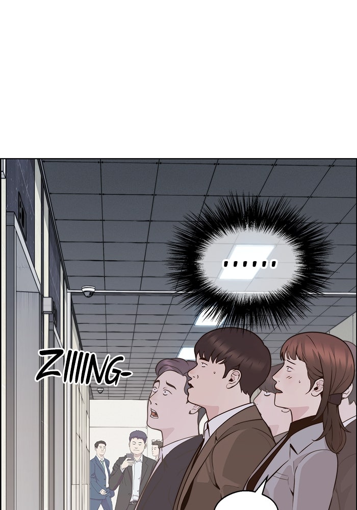 Read The Man chapter 211 image 4 on Lezhin