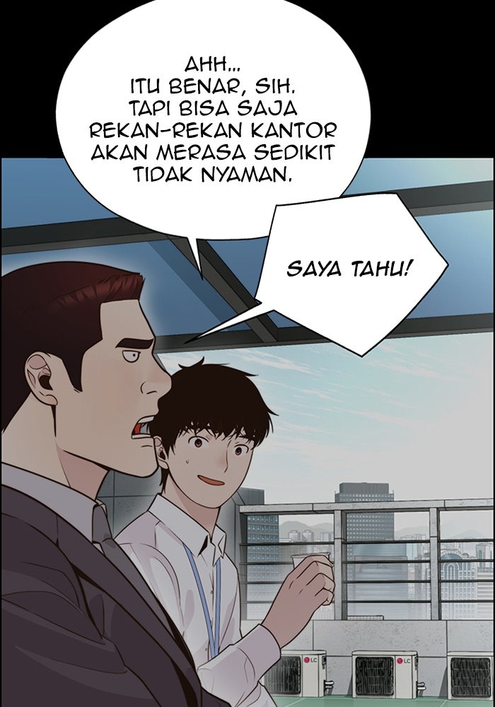 Read The Man chapter 211 image 41 on Lezhin