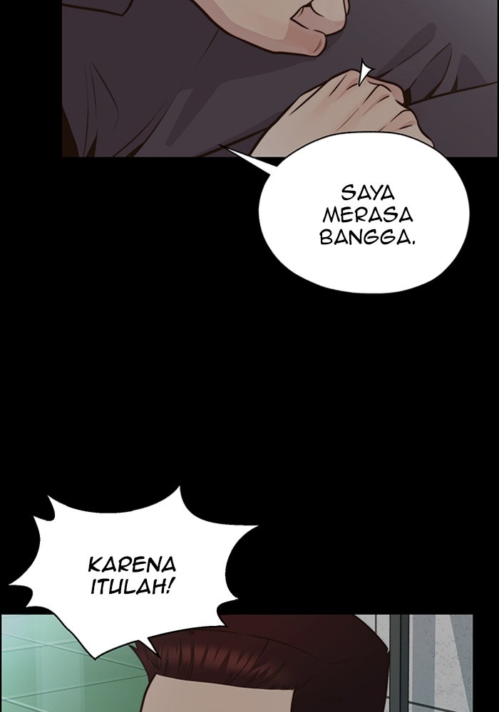 Read The Man chapter 211 image 43 on Lezhin