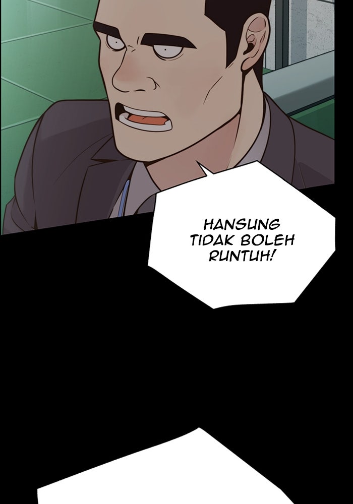 Read The Man chapter 211 image 44 on Lezhin