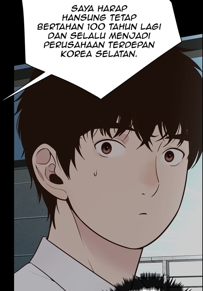 Read The Man chapter 211 image 45 on Lezhin