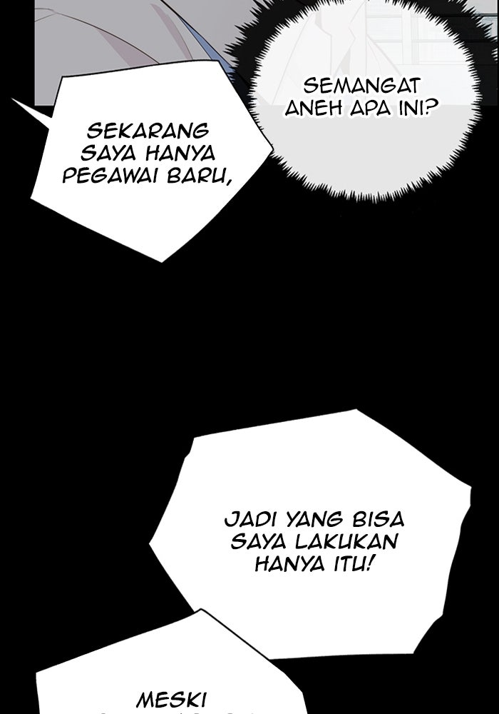 Read The Man chapter 211 image 46 on Lezhin