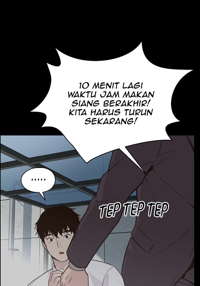 Read The Man chapter 211 image 48 on Lezhin