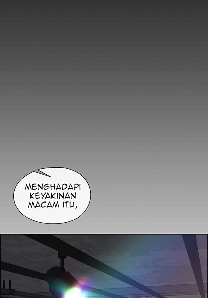 Read The Man chapter 211 image 51 on Lezhin