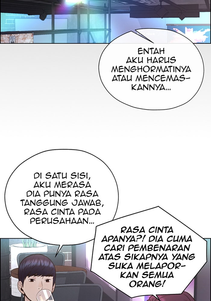 Read The Man chapter 211 image 52 on Lezhin