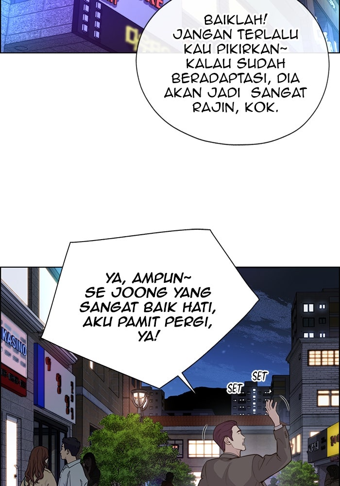 Read The Man chapter 211 image 61 on Lezhin