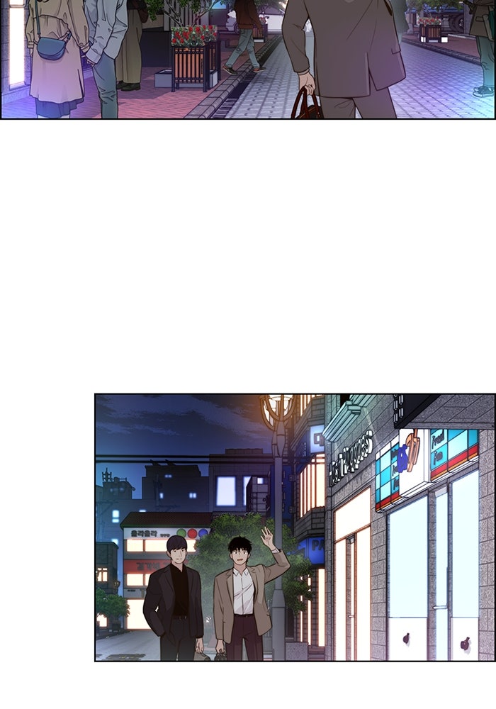 Read The Man chapter 211 image 62 on Lezhin