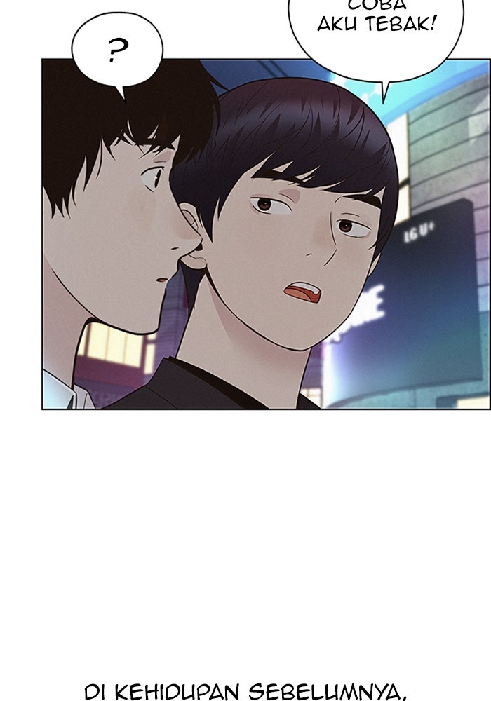 Read The Man chapter 211 image 66 on Lezhin
