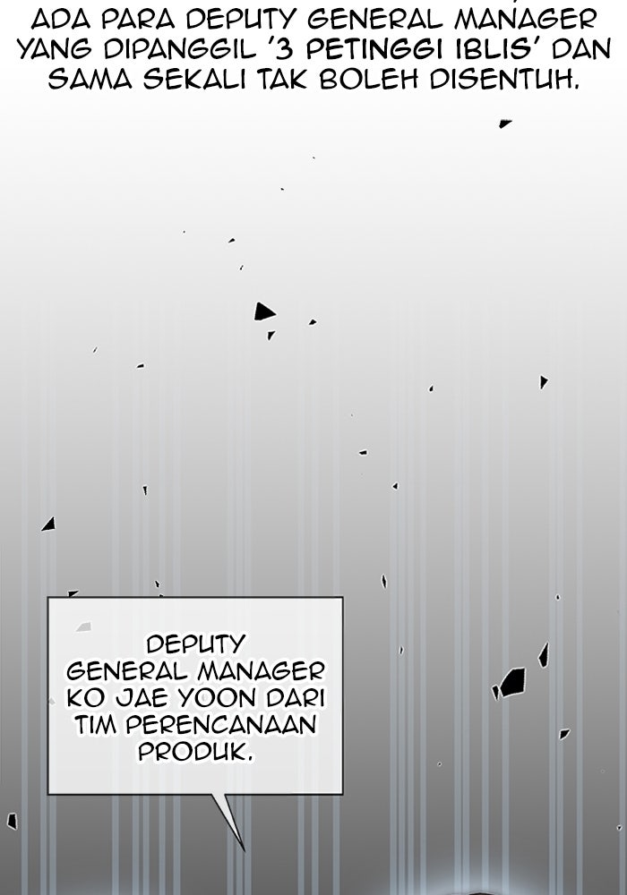 Read The Man chapter 211 image 67 on Lezhin