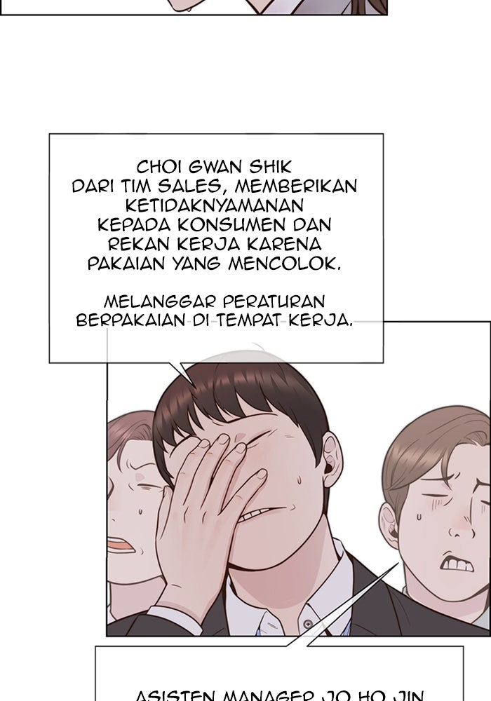 Read The Man chapter 211 image 7 on Lezhin