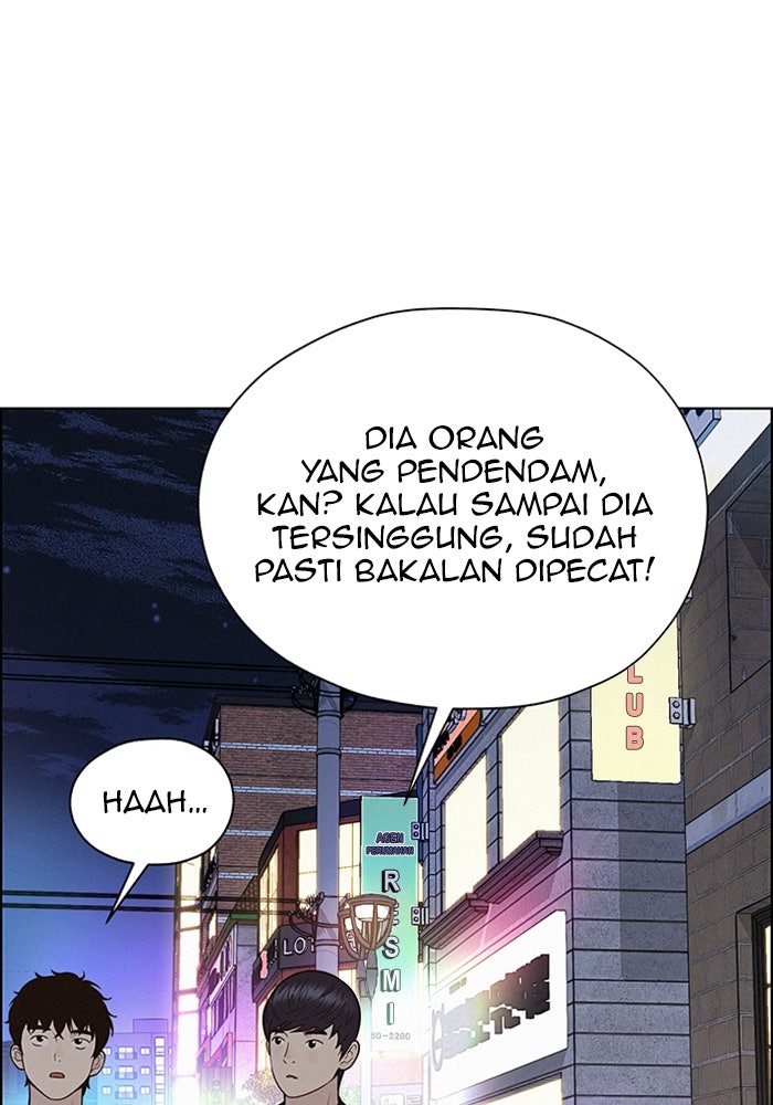 Read The Man chapter 211 image 74 on Lezhin