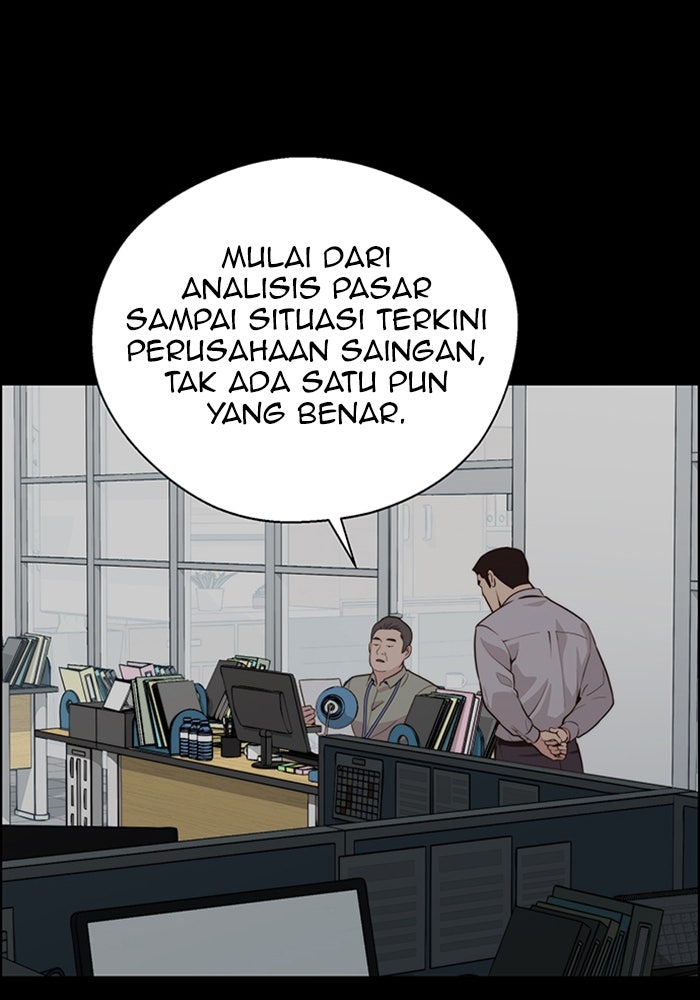 Read The Man chapter 211 image 79 on Lezhin