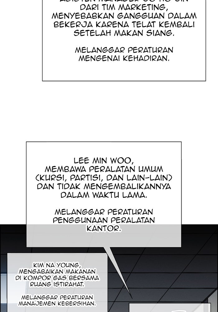 Read The Man chapter 211 image 8 on Lezhin