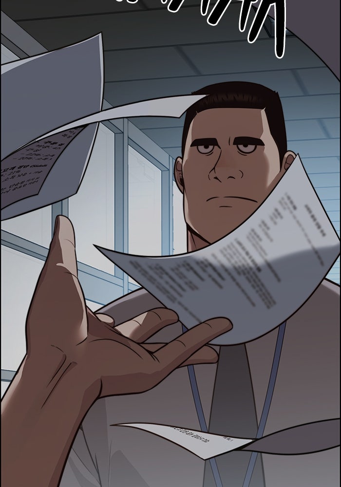 Read The Man chapter 211 image 83 on Lezhin