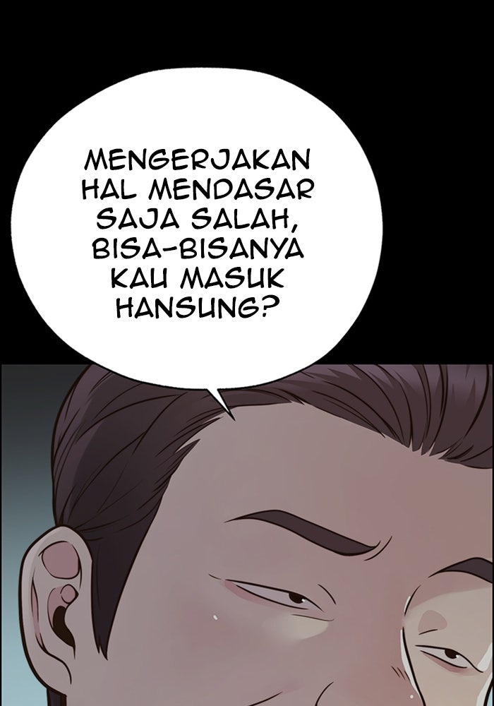 Read The Man chapter 211 image 88 on Lezhin