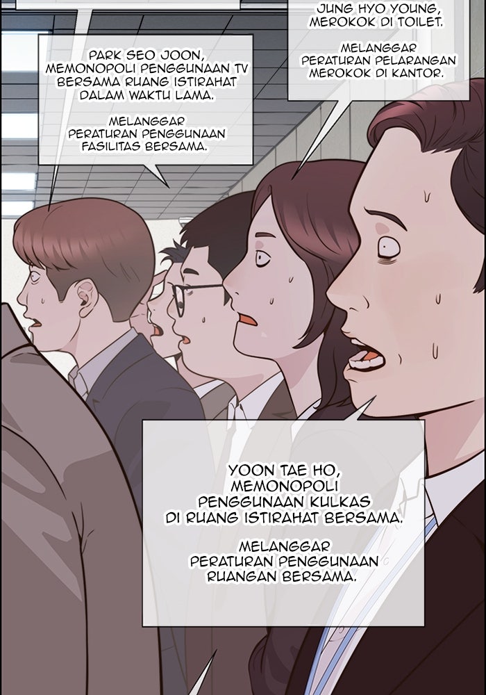 Read The Man chapter 211 image 9 on Lezhin
