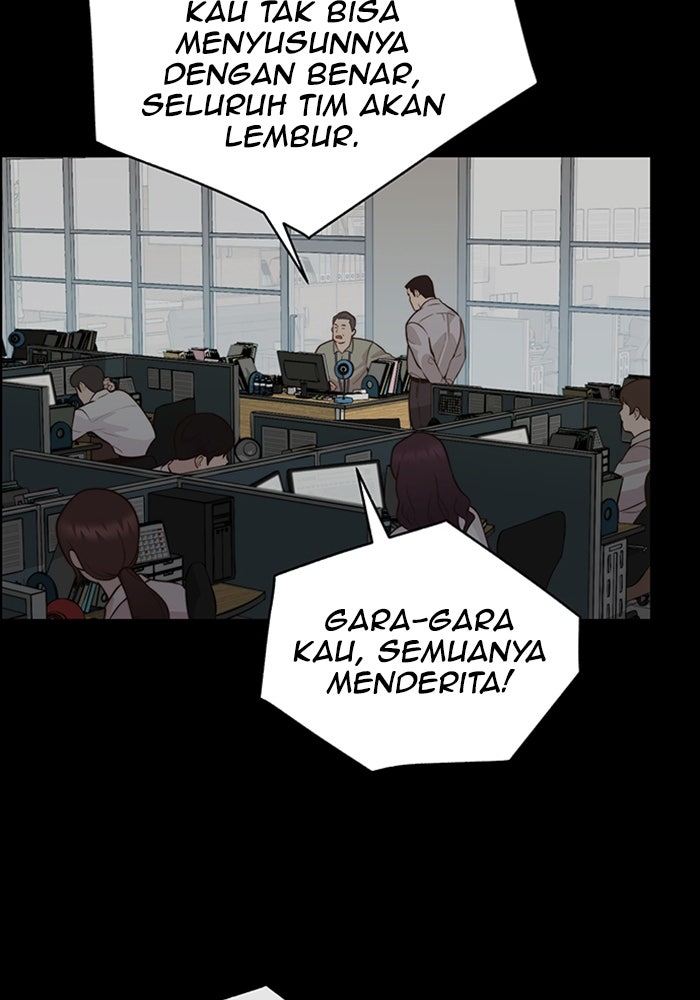 Read The Man chapter 211 image 90 on Lezhin
