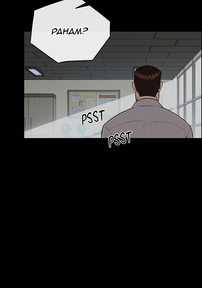 Read The Man chapter 211 image 91 on Lezhin