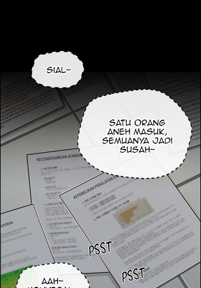Read The Man chapter 211 image 92 on Lezhin