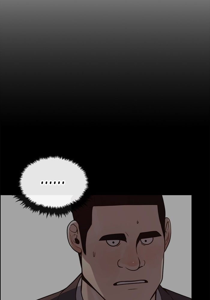 Read The Man chapter 211 image 98 on Lezhin