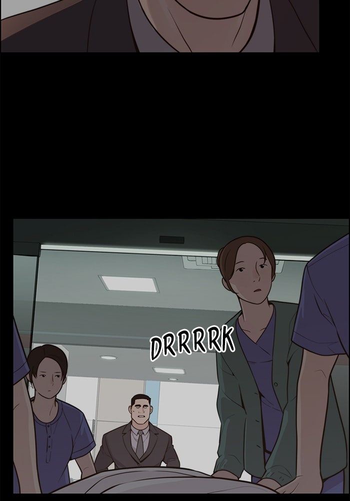Read The Man chapter 211 image 99 on Lezhin