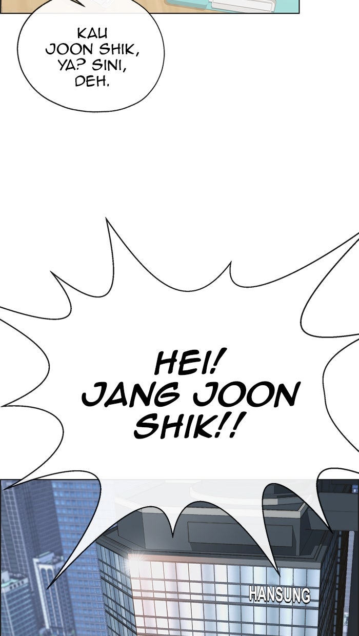 Read The Man chapter 212 image 10 on Lezhin