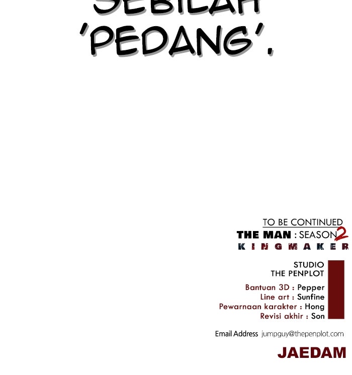Read The Man chapter 212 image 103 on Lezhin