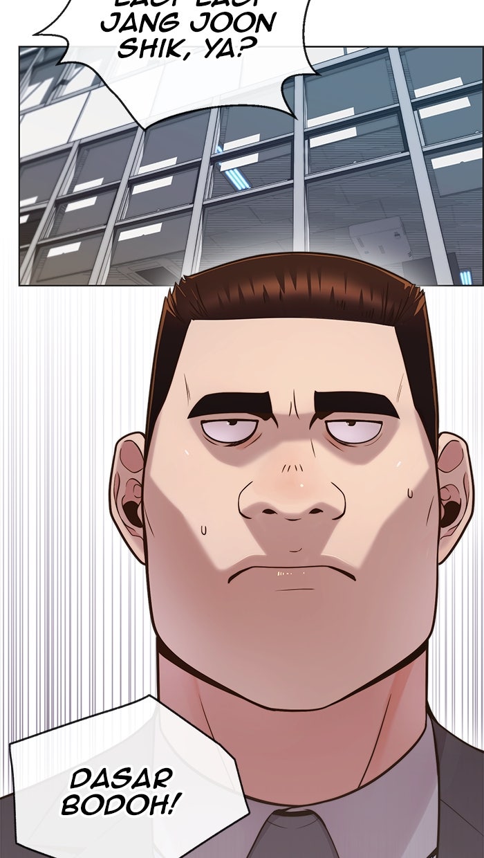 Read The Man chapter 212 image 12 on Lezhin