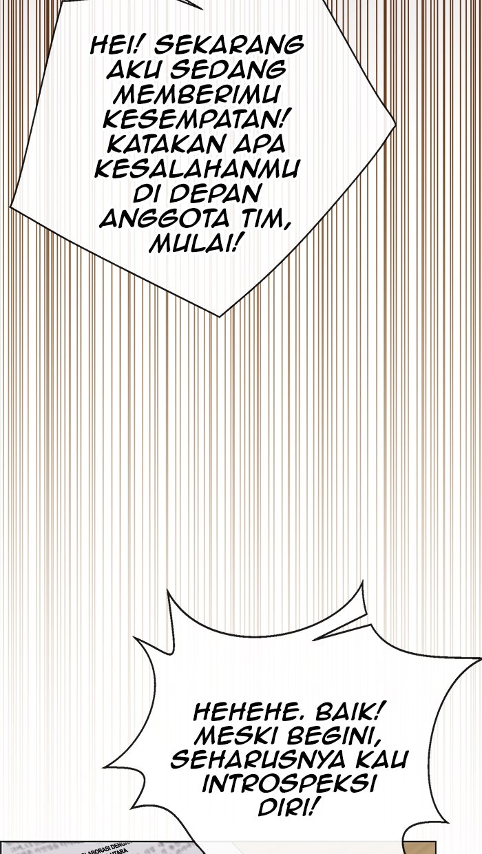 Read The Man chapter 212 image 14 on Lezhin