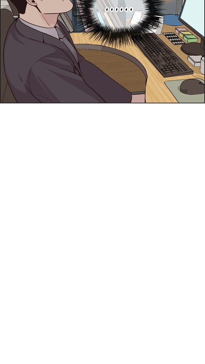 Read The Man chapter 212 image 17 on Lezhin