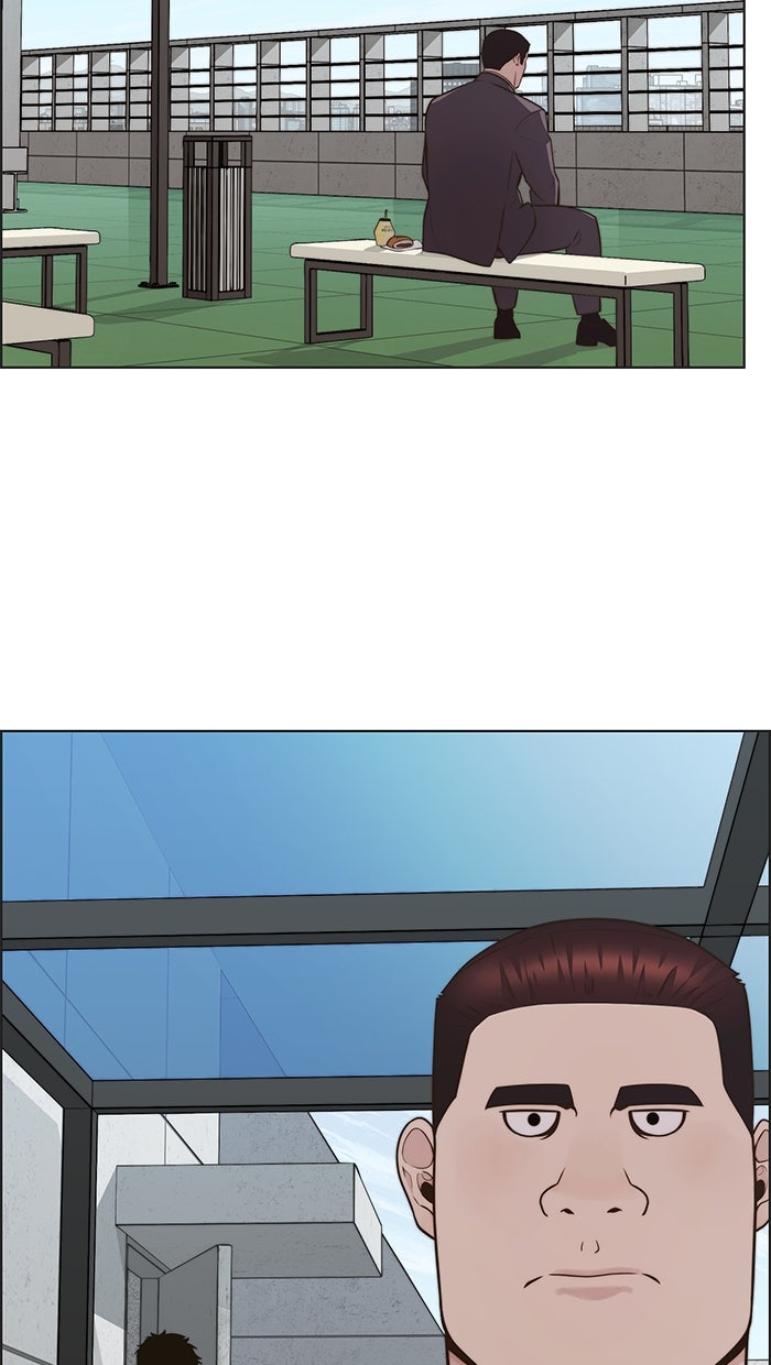 Read The Man chapter 212 image 20 on Lezhin